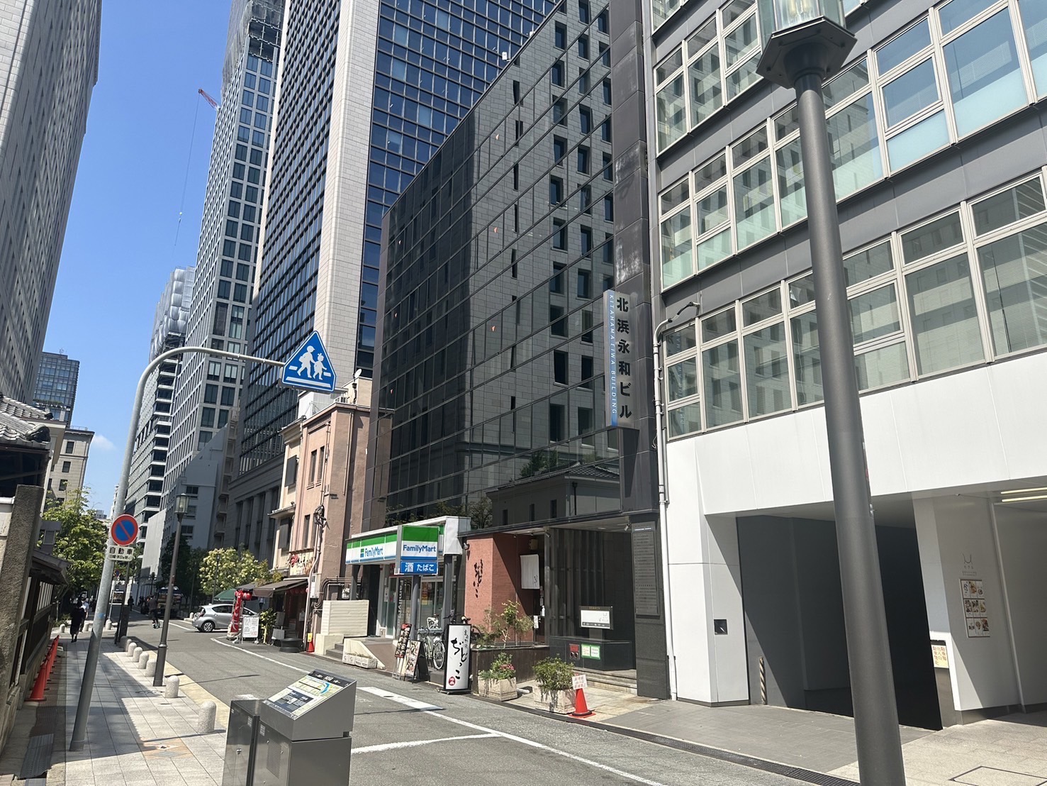 関西支店大阪営業グループ